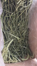 喜帅 精品烘干提摩西草500g 提草荷兰猪龙猫兔子磨牙牧草兔粮 实拍图