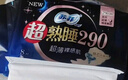 苏菲超熟睡超薄裸感肌夜用卫生巾29cm8片量多无感防漏姨妈巾自营官方 实拍图