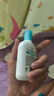 大宝SOD清爽保湿凝露100ml*2乳液面霜擦脸油补水面部护肤品 实拍图