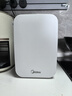 美的（Midea）迷你冰箱小冰箱小型家用车载户外露营冷藏制冷加热宿舍出租房办公室电冰箱节能省电 DC-3D01MB 实拍图