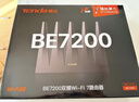 Tenda腾达路由器【千兆WiFi6+穿墙王】无线AX3000信号放大器增强家用Mesh限时补贴金榜一名云霄白立式 实拍图