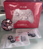 北通鲲鹏20无线游戏手柄智控双切扳机震动蓝牙手柄xbox电脑PC手机steam电视NSswitch2 宝可梦 仁王3 实拍图