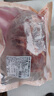 鲜京采进口原切去骨羊后腿肉4斤 烧烤炖煮食材 羊肉 京东自有品牌 实拍图