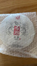 下关沱茶 茶叶普洱茶生茶 2016年布朗古树饼茶357g/饼礼盒 年货礼盒 实拍图