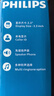 飞利浦（PHILIPS）电话机座机 固定电话 办公家用 家庭有线电话 来电显示 双接口 免电池 CORD118黑色 实拍图