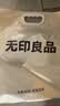 无印良品A类华夫格纯棉枕巾盖透气全棉防汗四季学生成人50*75cm一对装 实拍图