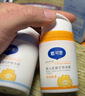 戴·可·思戴可思 婴儿金盏花护理面霜50g+金盏花特润面霜50g+护理面霜10g 实拍图