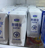 君乐宝（JUNLEBAO）开啡尔 常温风味发酵乳 原味酸奶200g*24 家庭量贩装 年货好礼 实拍图