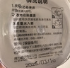 得力（deli）墨迹易水洗钢笔墨囊不易脏手学生钢笔墨水 3.4mm标准口径可替换 可擦晶蓝 50支/桶大包装 SF632 实拍图