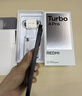 小米（MI）REDMI Turbo 4 Pro 第四代骁龙8s 7550mAh长续航 12GB+256GB 黑色 小米红米5G手机 实拍图