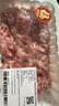 【180天白猪】冷鲜猪肉馅（肥瘦比约2：8）300g 实拍图