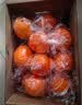 【产地直采】赣南脐橙大果礼盒4kg/箱(单果200g+) 实拍图