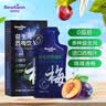 Newliann西梅汁益生元纤维高膳果饮 浓缩西梅汁5袋/盒 实拍图