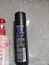好迪定型喷雾男士女士快干耐挺持久造型蓬松发胶260ML头发保湿干胶 实拍图