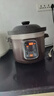 九阳（Joyoung）电炖锅电炖盅电砂锅炖汤盅煲汤锅多功能锅紫砂锅燕窝炖盅煮粥锅直炖4L大容量 可预约保温GD410 实拍图