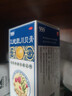 [999] 三蛇胆川贝膏 138g/盒 止咳 润肺 用于 咳嗽 清热润肺 化痰  咳嗽药  含 川贝枇杷膏剂 实拍图