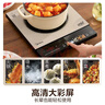 美的（Midea）家用电磁炉电陶炉电池炉2200W大功率猛火新型电磁灶一体微晶面板爆炒炒菜智能定时火锅炉MC-E22B35 实拍图