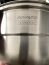 九阳（Joyoung）蒸锅304不锈钢蒸菜锅家用2层蒸锅燃气灶炖蒸煮一体锅原木30cm 实拍图