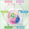威露士la无患子健康天然有氧洗植萃洗衣液3L瓶 除菌除螨6效合1高效清洁 实拍图