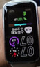 华为（HUAWEI）手环10 标准版 冰川白 智能手环专业睡眠分析情绪健康铝合金机身心率监测运动手环华为手环9升级 实拍图
