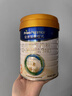 美素佳儿（Friso）皇家幼儿配方奶粉 3段（1-3岁幼儿适用）400g 乳铁蛋白（新国标） 实拍图