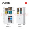 中伟（ZHONGWEI）铁皮柜资料柜员工档案柜储物柜书柜中二斗文件柜 实拍图