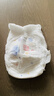 好奇（Huggies）金装拉拉裤XXL28+6片(15kg以上)尿不湿【速干不易红】 实拍图
