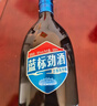 劲牌 蓝标劲酒 36度光瓶酒 500ml*12 整箱装 养生酒 自饮 送礼 实拍图