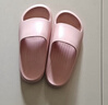 朴西香蕉船情侣凉拖鞋女浴室不易滑室内居家四季拖鞋男 浅粉 37-38 实拍图