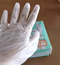 美丽雅一次性手套40只/中号 加长丁腈丁晴洗碗家务厨房清洁手套 实拍图