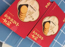 百草味黄油曲奇饼干礼盒1kg约140包休闲零食大礼包年货节企业团购送礼 实拍图