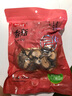富昌 香菇干200g 小香菇 山珍蘑菇 煲汤材料 火锅食材 实拍图