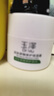 玉泽（Dr.Yu）皮肤屏障修护保湿霜50g（舒缓面霜补水保湿 敏感肌）女神节礼物 实拍图