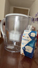 碧然德（BRITA） 家用滤水壶 净水壶滤芯 Maxtra 多效滤芯 1枚装 实拍图