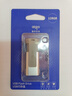 爱国者（aigo）128GB USB3.2 U盘 U332 背夹式 伸缩优盘 年轻双色好搭配 深空灰 实拍图