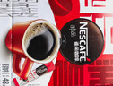 雀巢（Nestle）【侯明昊推荐】醇品速溶黑咖啡燃减0糖0脂*健身燃减防困48包*1.8g 实拍图