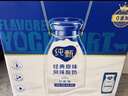 特仑苏纯牛奶全脂利乐钻250ml×16包 +纯甄风味酸牛奶200g*16盒 实拍图