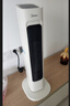 美的（Midea）【超级单品】直流变频暖风机取暖器 全屋升温电暖器 节能电暖气 家用电热风机 小太阳烤火炉HFV20D 实拍图