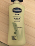 凡士林[热销百万]身体乳400g保湿滋润晒后修护秋冬必备芦荟植物配方润肤 实拍图
