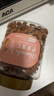 新边界 原味巴旦木仁400g 每日坚果炒货休闲零食干果扁桃仁大杏仁年货 实拍图