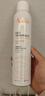 雅漾（Avene）舒泉保湿喷雾300ML 补水舒缓爽肤水湿敷水敏肌护肤水大喷38节礼物 实拍图