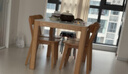 源氏木语实木岩板餐桌小户型餐厅饭桌北欧简约餐桌原木风1.4m+4餐椅京享家 实拍图