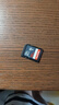 闪迪（SanDisk）32GB SD相机内存卡 C10 拍摄全高清视频 微单/单反数码相机存储卡 坚固耐用 超高性价比 实拍图