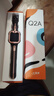 小天才电话手表Q2A长续航儿童手表GPS定位智能手表 学生儿童4G视频拍照手表星云粉男女表 实拍图