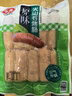 安井 火山石烤肠原味500g/10根肉肠热狗香肠 烧烤火锅脆皮春节也送货 实拍图
