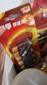 南孚7号电池12粒 七号碱性 聚能环5代 适用耳温枪/血糖仪/无线鼠标/遥控器/血压计/挂钟/血氧仪等 实拍图