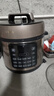 苏泊尔（SUPOR）【厨房好年货】电压力锅8L 智能大容量8-10人家用带蒸笼蒸煮炖焖 SY-80YC8001电饭煲高压锅 实拍图