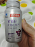 汤臣倍健Yep葡萄籽维生素C加E片90片 维C维生素E抗氧化含原花青素 实拍图
