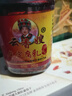 云香嫂 牟定香辣油腐乳265g/瓶  云南特产豆腐乳  美味下饭拌面酱 实拍图