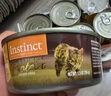 instinct天然百利罐头进口零食猫粮奖励品宠物猫用品 优质蛋白 鸡肉猫罐头 156g*12罐 实拍图